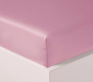 LUXUSNÍ SATÉNOVÉ BAVLNĚNÉ prostěradlo GEON N 200x220x15 cm navlékací, do gumy, nežehlivá úprava barva RŮŽOVÁ